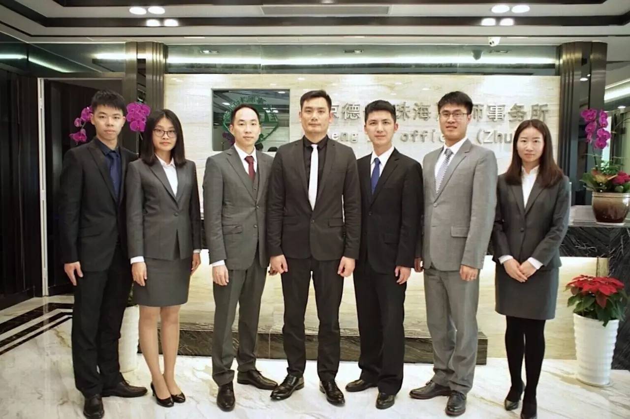 德恒律师团队就目标公司及战略合作的法律风险进行