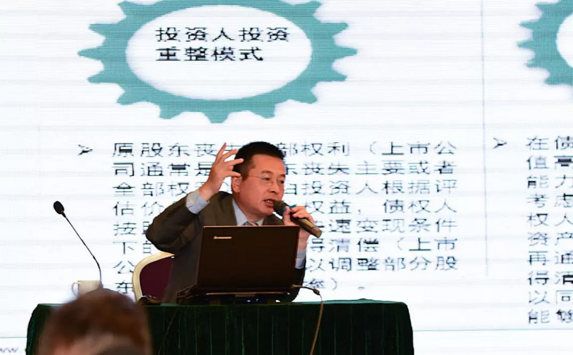 大连律师事务所排名_大连长兴岛幼儿园排名(2)