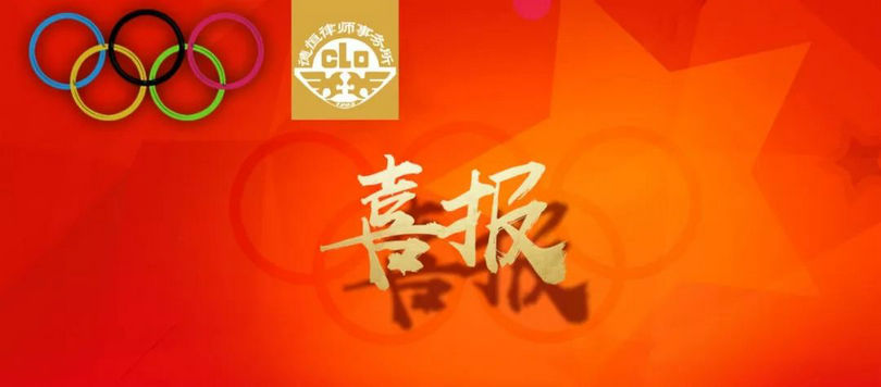 微信图片_20190718084206_副本.jpg 微信图片_20190718084206_副本.jpg