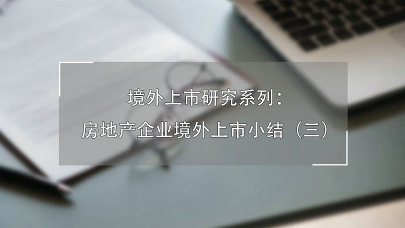 微信图片_20190816103340_副本.jpg 微信图片_20190816103340_副本.jpg