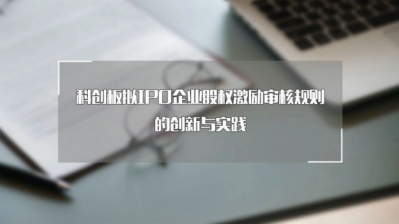 微信图片_20190909112528_副本.jpg 微信图片_20190909112528_副本.jpg