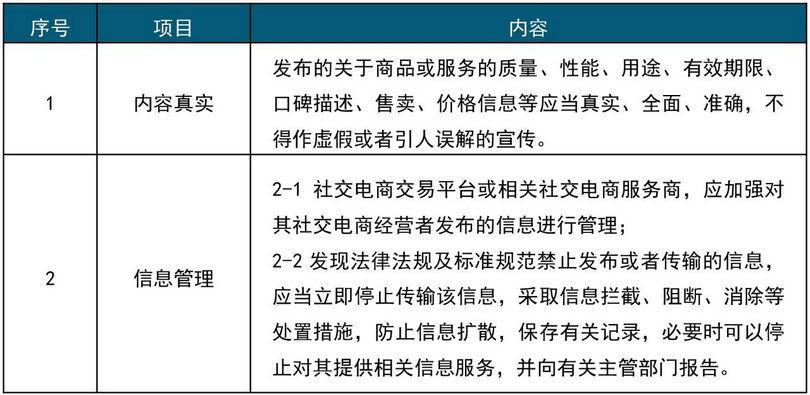 微信图片_20190911125103_副本.jpg