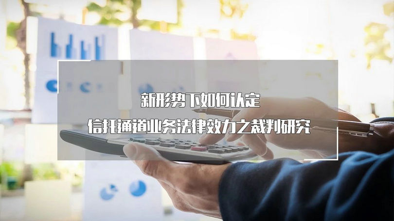 微信图片_20190930095536_副本.jpg 微信图片_20190930095536_副本.jpg