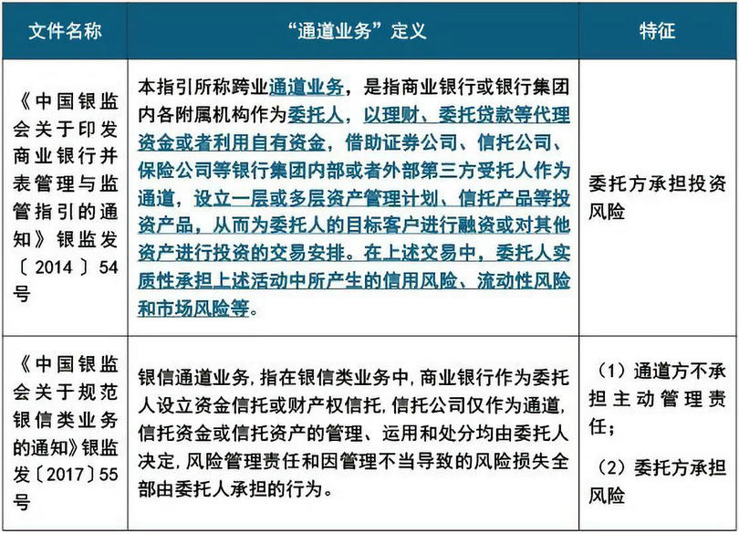 微信图片_20190930095542_副本.jpg 微信图片_20190930095542_副本.jpg