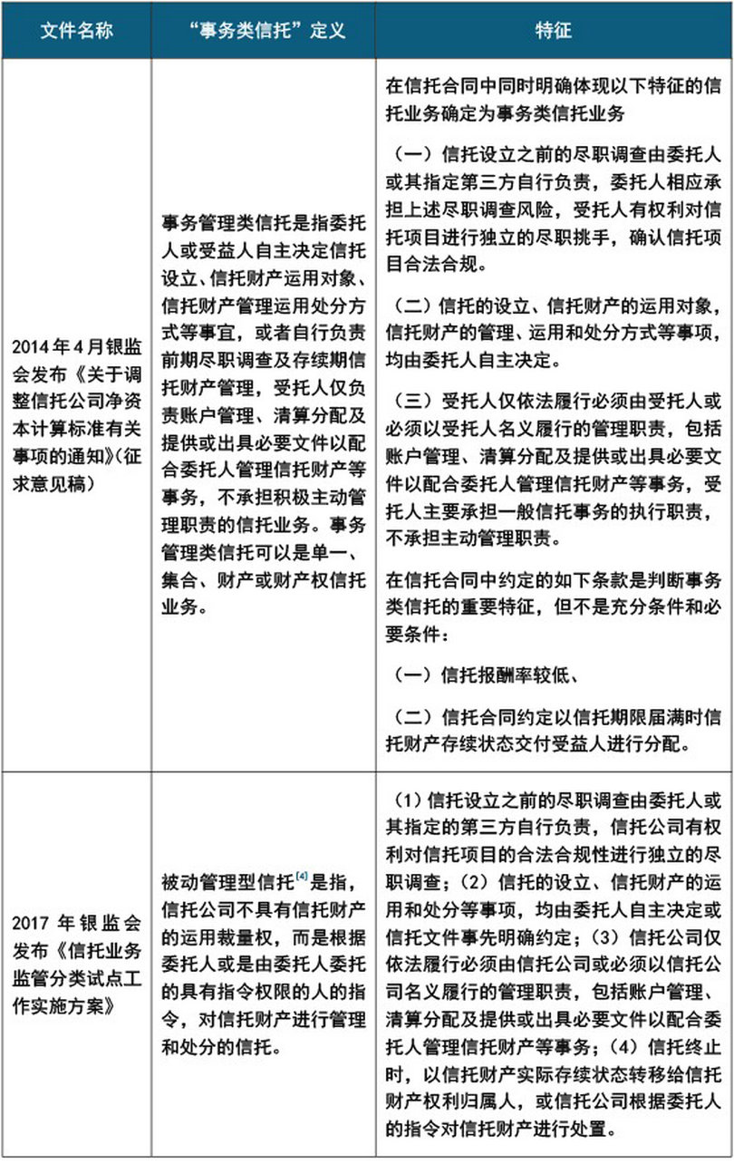微信图片_20190930095546_副本.jpg 微信图片_20190930095546_副本.jpg