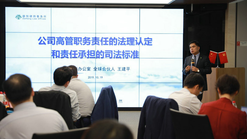 无锡律师事务所排名_无锡张彦卿律师(2)