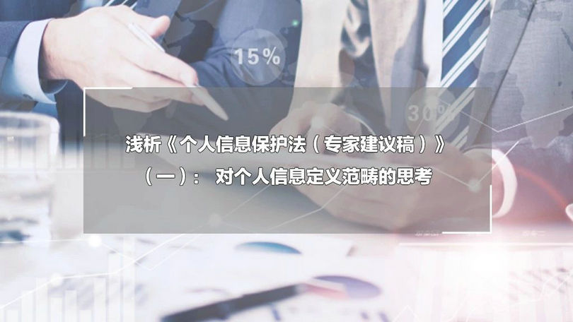微信图片_20191025100104_副本.jpg 微信图片_20191025100104_副本.jpg