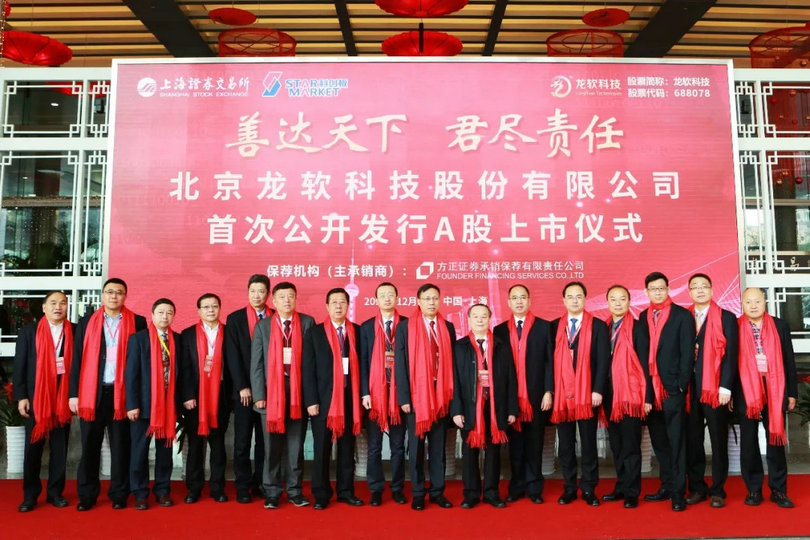 微信图片_20200102084953_1.jpg 微信图片_20200102084953_1.jpg