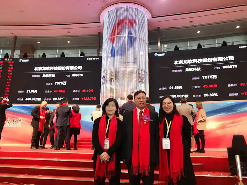 微信图片_20200102084958_1.jpg 微信图片_20200102084958_1.jpg