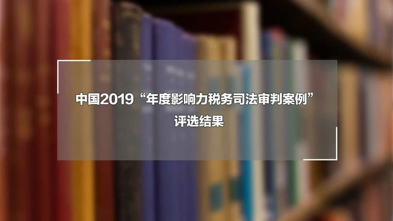 微信图片_20200105195418_副本.jpg 微信图片_20200105195418_副本.jpg