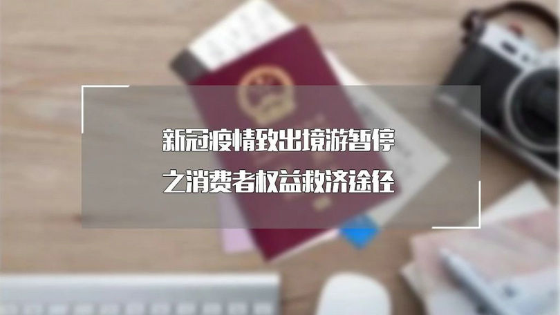 微信图片_20200201195114_副本.jpg 微信图片_20200201195114_副本.jpg