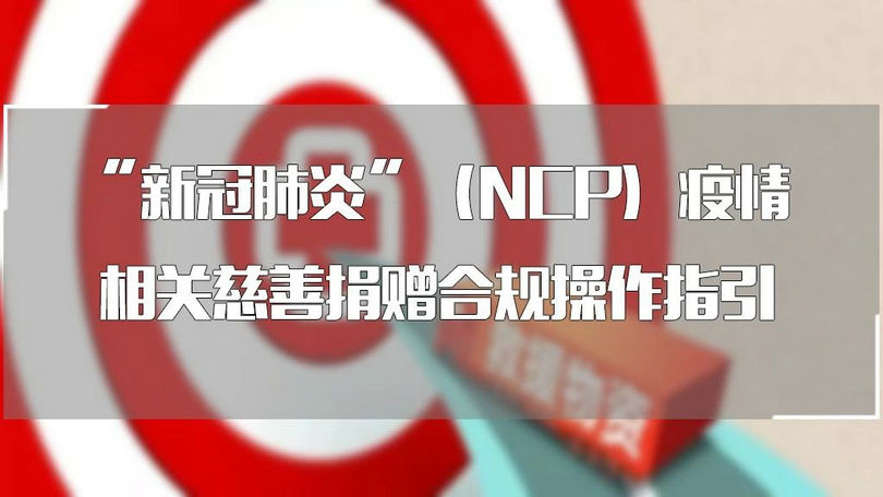 微信图片_20200214223716_副本.jpg 微信图片_20200214223716_副本.jpg
