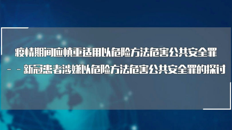 微信图片_20200214230538_副本.jpg 微信图片_20200214230538_副本.jpg