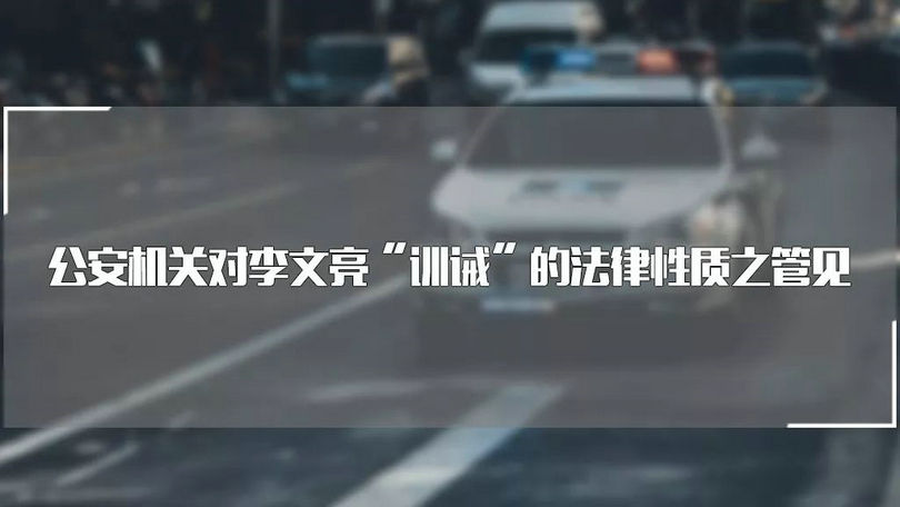 微信图片_20200214231309_副本.jpg 微信图片_20200214231309_副本.jpg