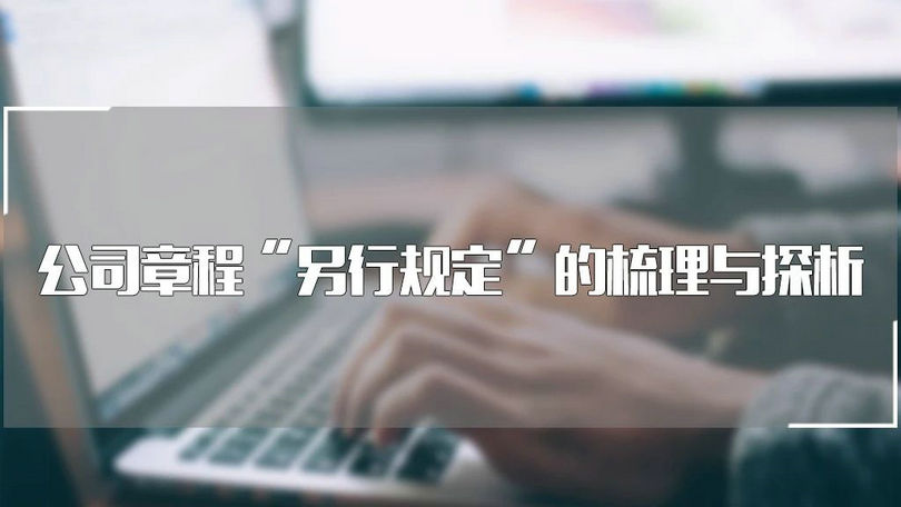 微信图片_20200225072401_副本.jpg 微信图片_20200225072401_副本.jpg