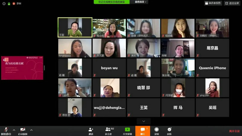 微信图片_20200310084801_1.jpg 微信图片_20200310084801_1.jpg