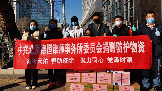 微信图片_20200310084844.gif 微信图片_20200310084844.gif