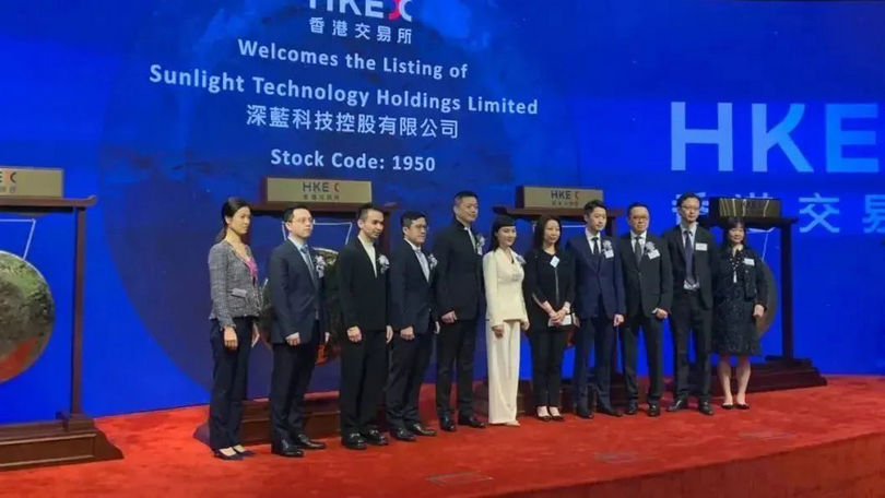 香港律师事务所排名_香港律师事务所效果图(2)