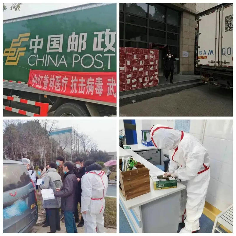 微信图片_20200320140254_副本.jpg 微信图片_20200320140254_副本.jpg