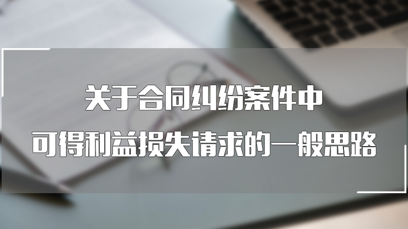 微信图片_20200328103650_副本.png 微信图片_20200328103650_副本.png