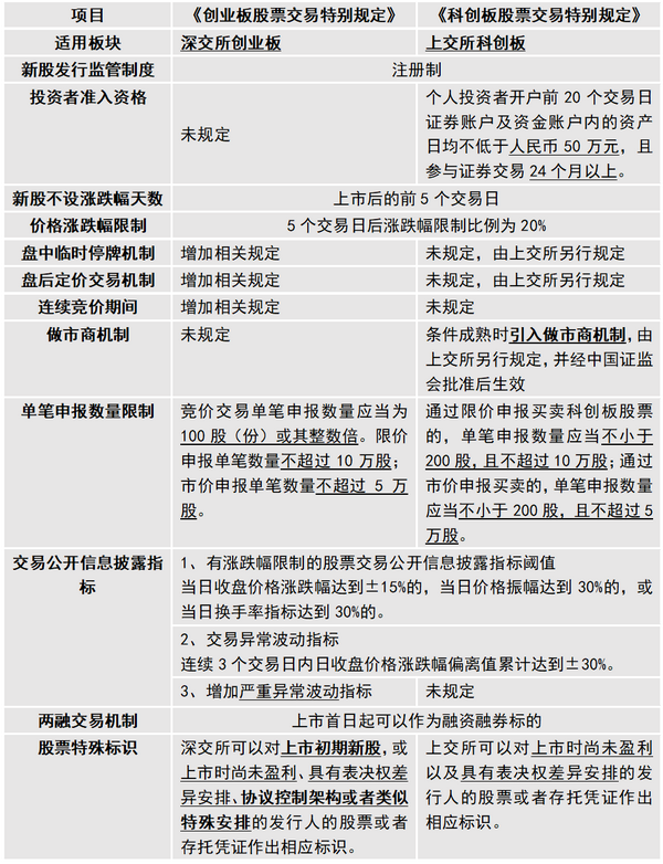 微信图片_20200509082909_副本.png