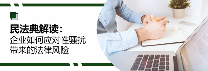微信图片_20200530100442_副本.png 微信图片_20200530100442_副本.png