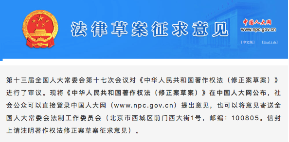 微信图片_20200530102338.png 微信图片_20200530102338.png