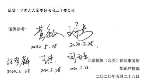微信图片_20200530102412.png 微信图片_20200530102412.png
