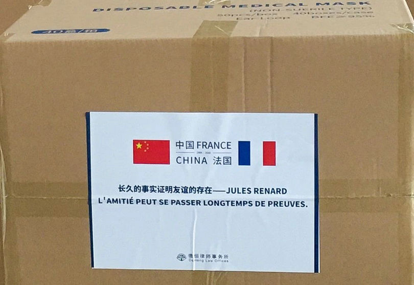 微信图片_20200610091254_副本.jpg 微信图片_20200610091254_副本.jpg