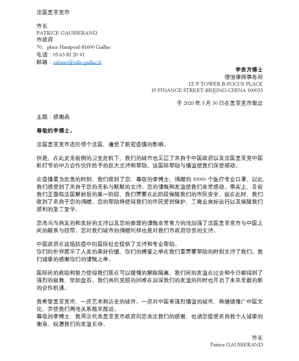 微信图片_20200610091300_副本_副本.png 微信图片_20200610091300_副本_副本.png