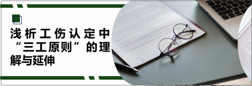 微信图片_20200617210800_副本.png 微信图片_20200617210800_副本.png