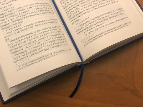 微信图片_20200623084120_副本.jpg 微信图片_20200623084120_副本.jpg