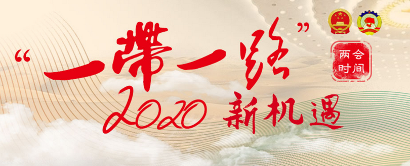 微信图片_20200623084124_副本.png 微信图片_20200623084124_副本.png