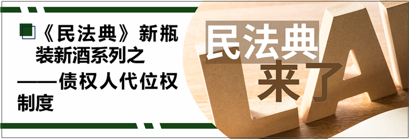 微信图片_20200728101601_副本.png 微信图片_20200728101601_副本.png