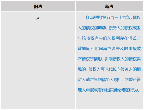 微信图片_20200728101615_副本.png 微信图片_20200728101615_副本.png