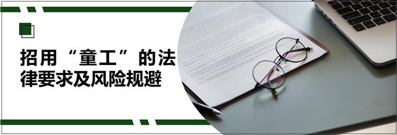微信图片_20200729102936_副本.png 微信图片_20200729102936_副本.png
