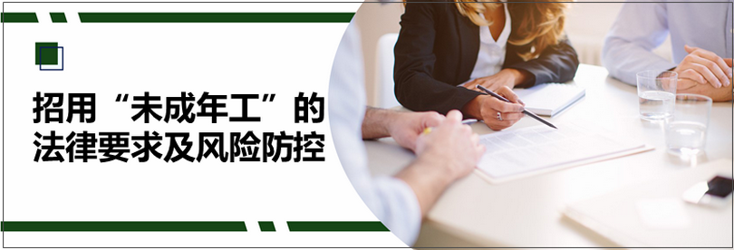 微信图片_20200804105949_副本.png 微信图片_20200804105949_副本.png