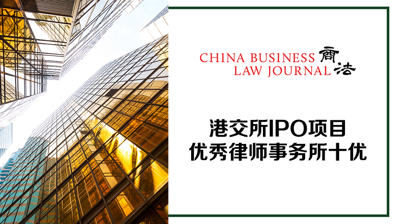 微信图片_20200806100212_1.png 微信图片_20200806100212_1.png