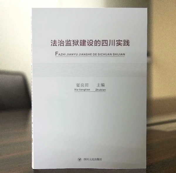 微信图片_20200806104448_副本.png 微信图片_20200806104448_副本.png