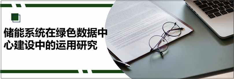 微信图片_20200814100810_副本.png 微信图片_20200814100810_副本.png