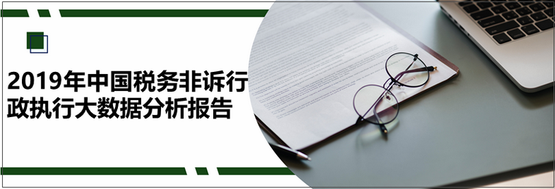 微信图片_20200821100005_副本.png 微信图片_20200821100005_副本.png