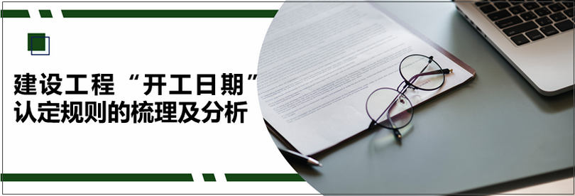 微信图片_20200901102010_副本.png 微信图片_20200901102010_副本.png