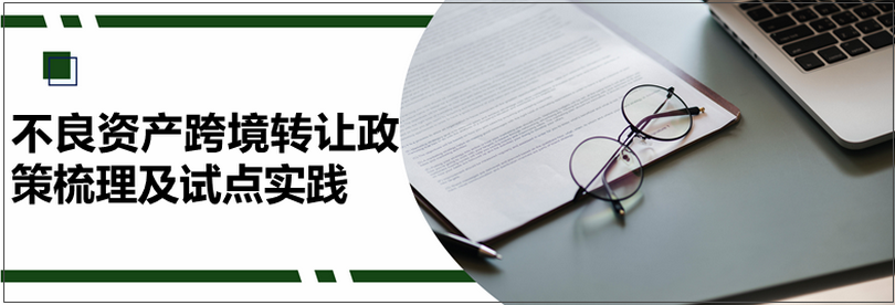 微信图片_20200903103455_副本.png 微信图片_20200903103455_副本.png