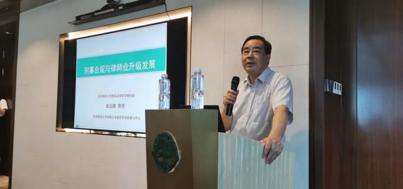 微信图片_20200917092736_1.jpg 微信图片_20200917092736_1.jpg