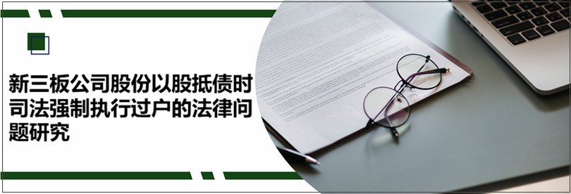 微信图片_20200920161047_副本.png 微信图片_20200920161047_副本.png