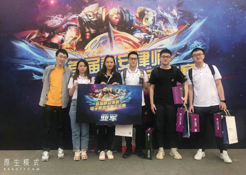 微信图片_20200922093906_副本_副本.jpg 微信图片_20200922093906_副本_副本.jpg