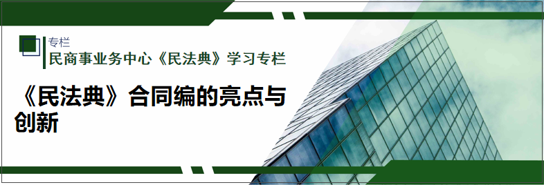 微信图片_20201130214736.png 微信图片_20201130214736.png