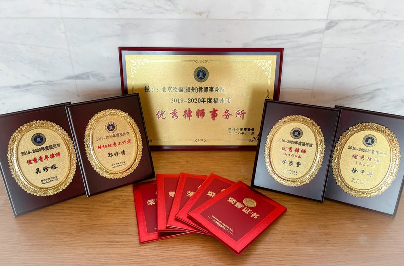 微信图片_20201210213621_1.jpg 微信图片_20201210213621_1.jpg