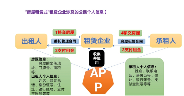 微信图片_20201228100527_1.png