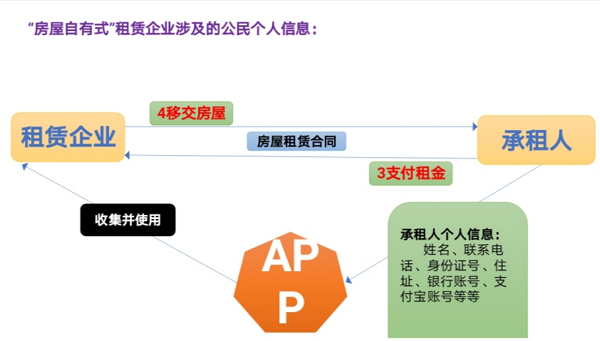 微信图片_20201228100532_1.png